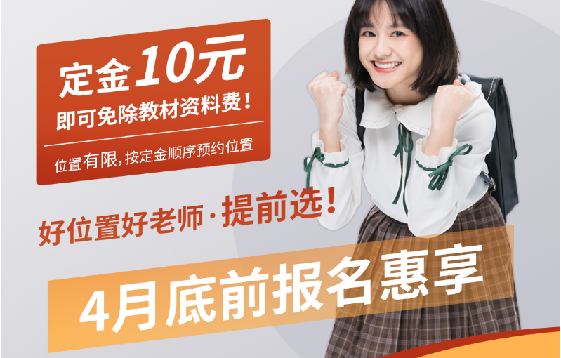 QQ截图20230317155921.png