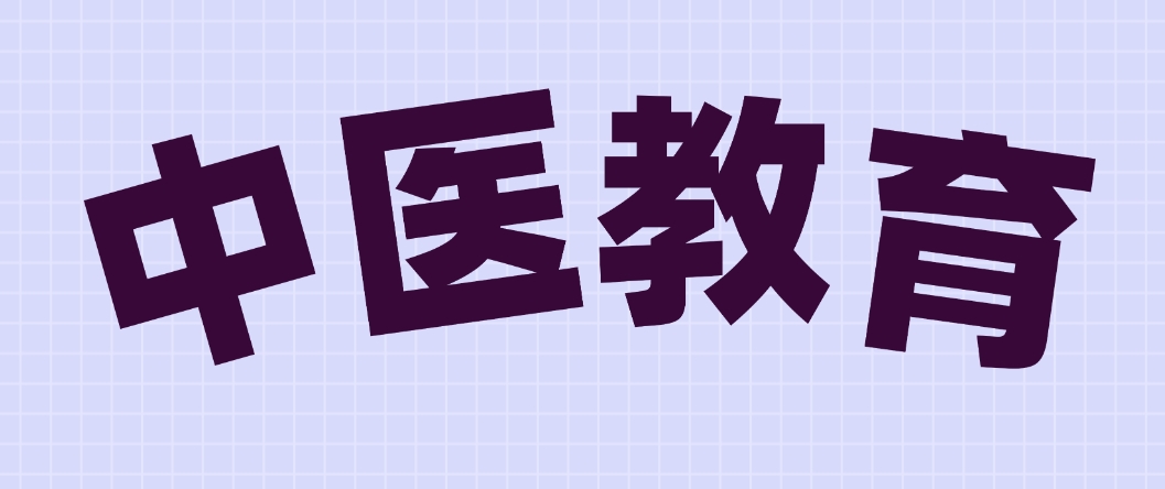 弘德首图.png