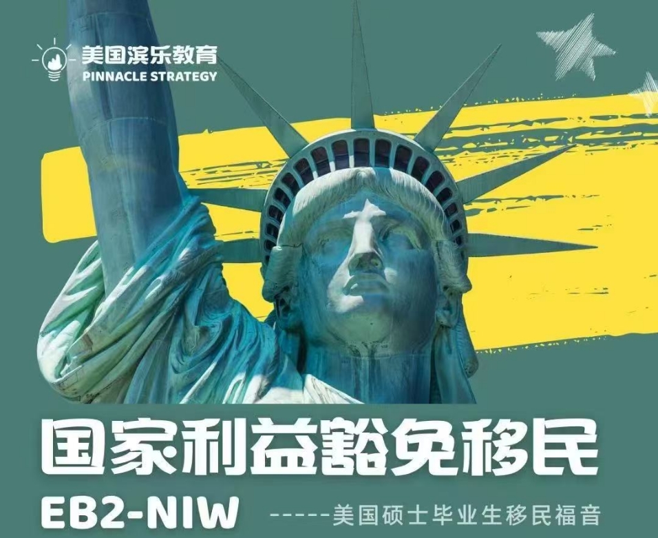 微信截图_20250620161249.png