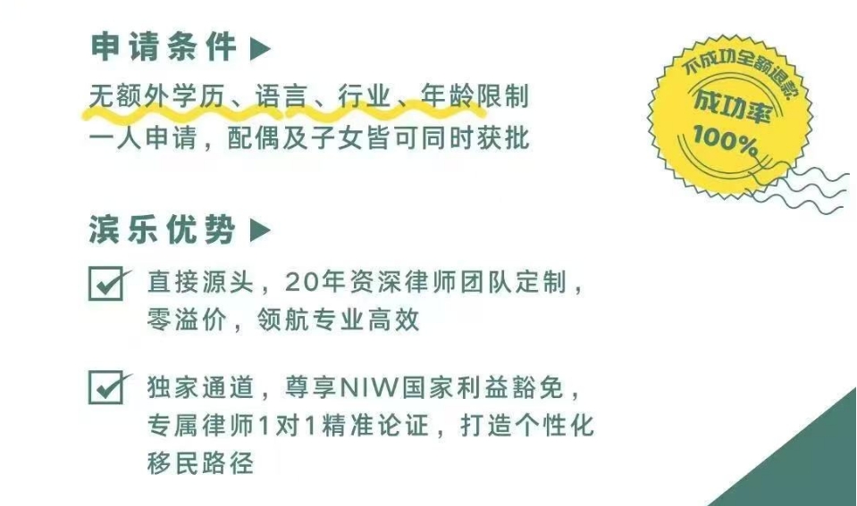 微信截图_20250620161335.png