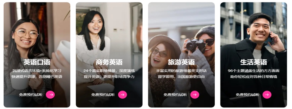 1750666005557196.jpg 课程1.jpg