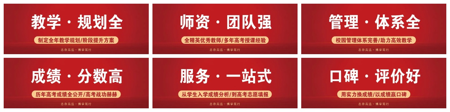 优势拼.jpeg