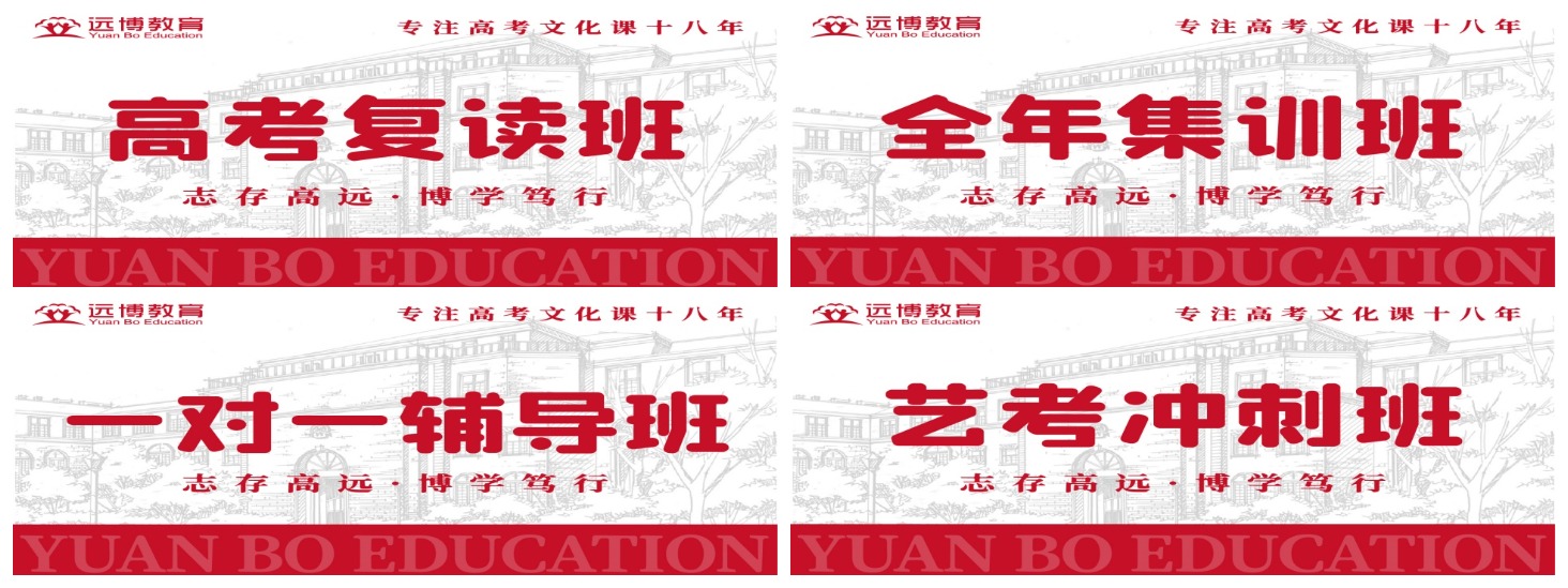 课程拼.jpeg