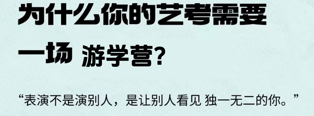 选择.png
