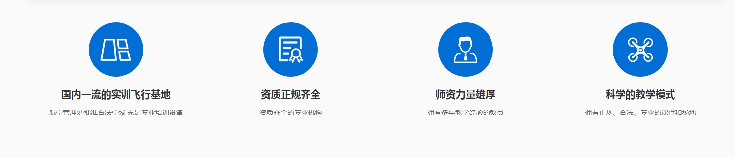 通用.png