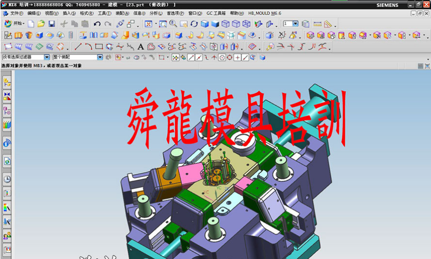 课程5.png