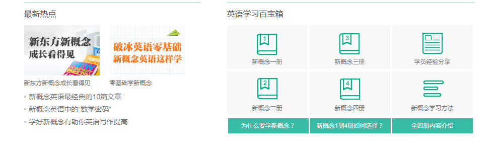 QQ截图20210701112908.png