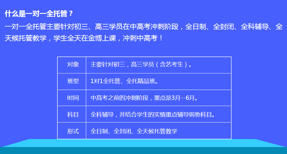 QQ截图20210601092654.png