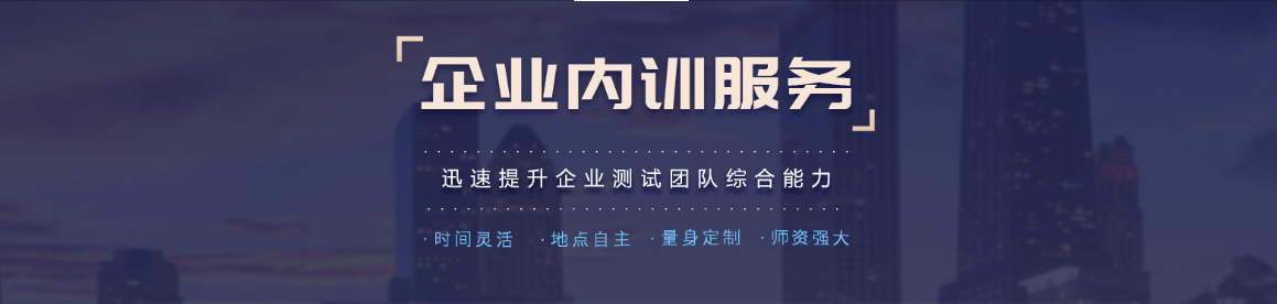 QQ截图20210802105000.png