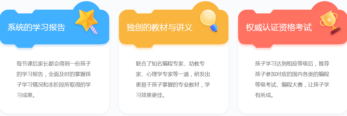 QQ截图20210625142745.png