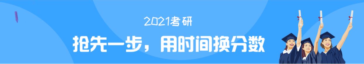 QQ截图20210618101313.png