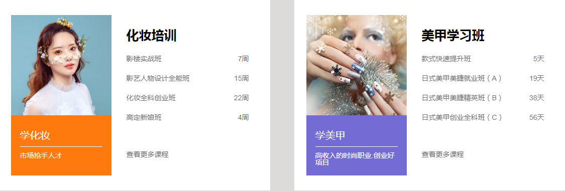 1638244244422113.png `()MT0Q6($@T~NC)6Y1JB9H.png