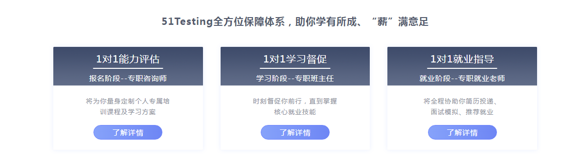 1640317142884958.png QQ截图20210802105611.png