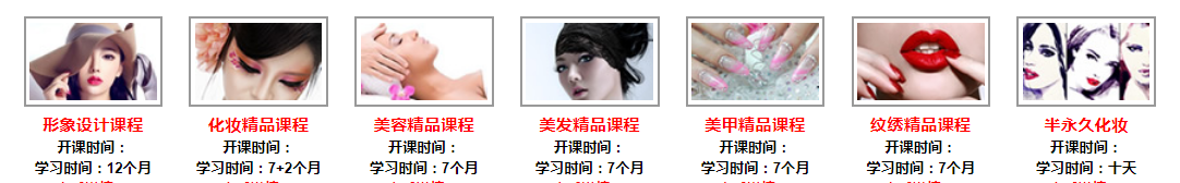 1640749371714172.png 课程类型.png