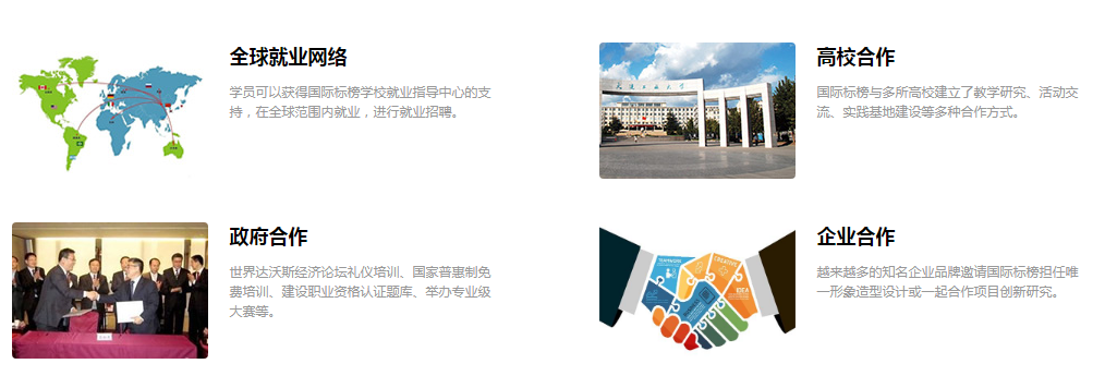 1640749377412234.png QQ截图20211117141128.png