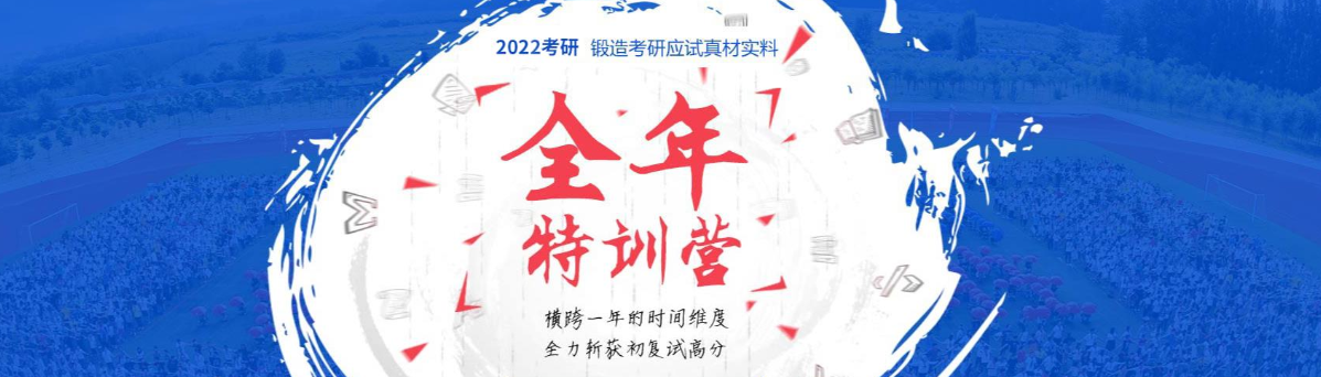 QQ截图20210608154537.png