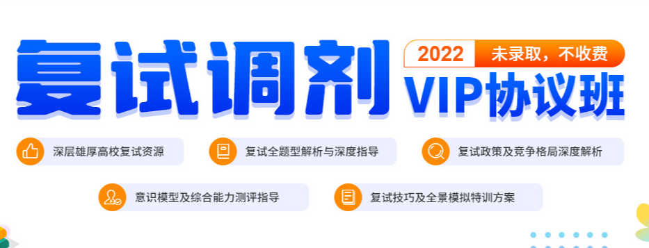 QQ截图20220222155111.png