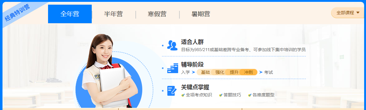 QQ截图20220222154931.png