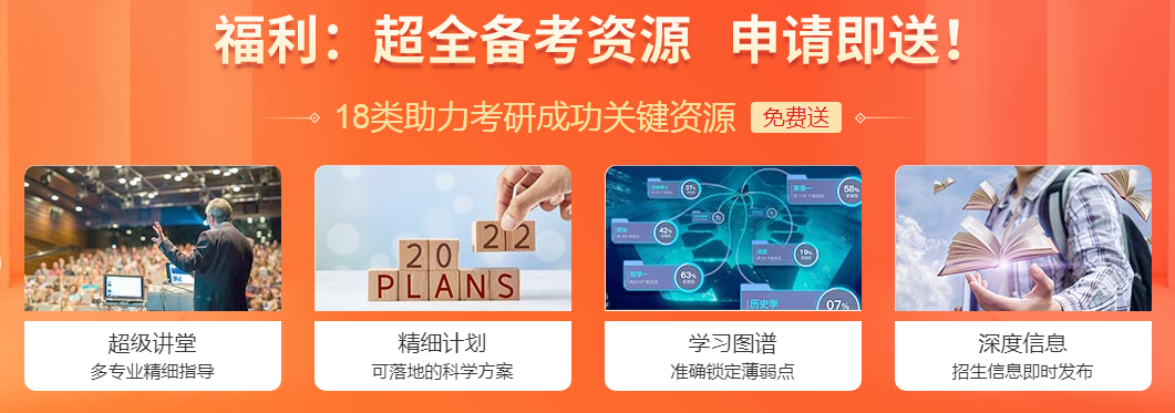 QQ截图20220222171617.png