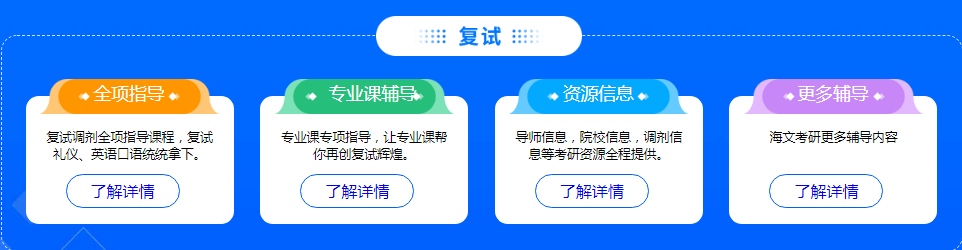 QQ截图20220224151845.png