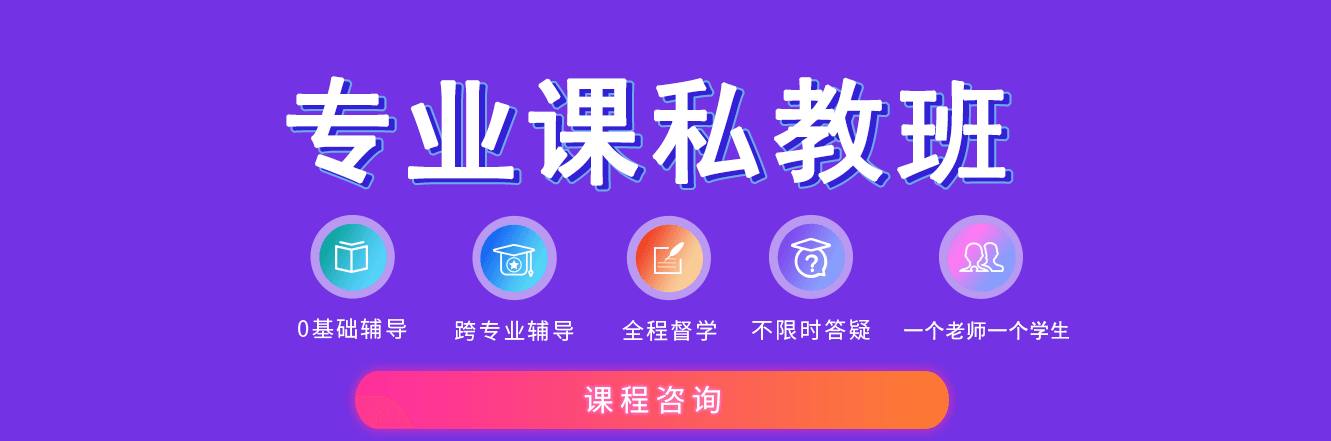 一对一新图.png