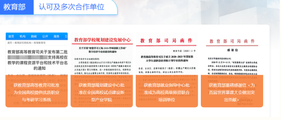 微信截图_20220303093238.png