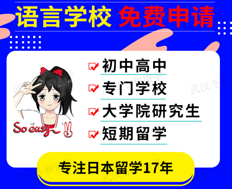 QQ截图20210517143244.png