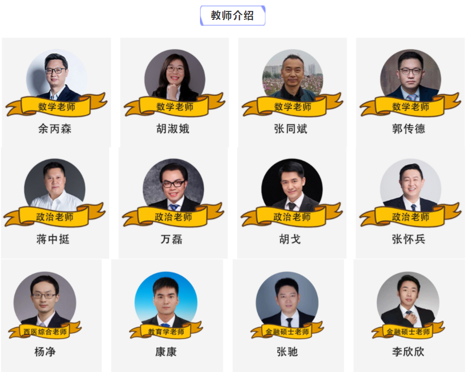 微信截图_20220525104417.png
