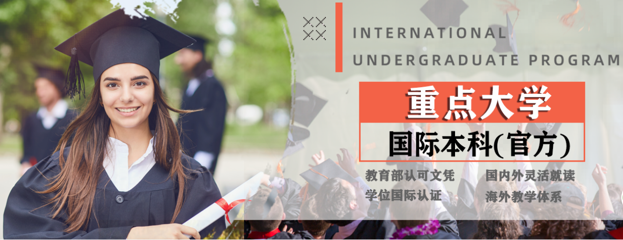 QQ截图20220808133536.png