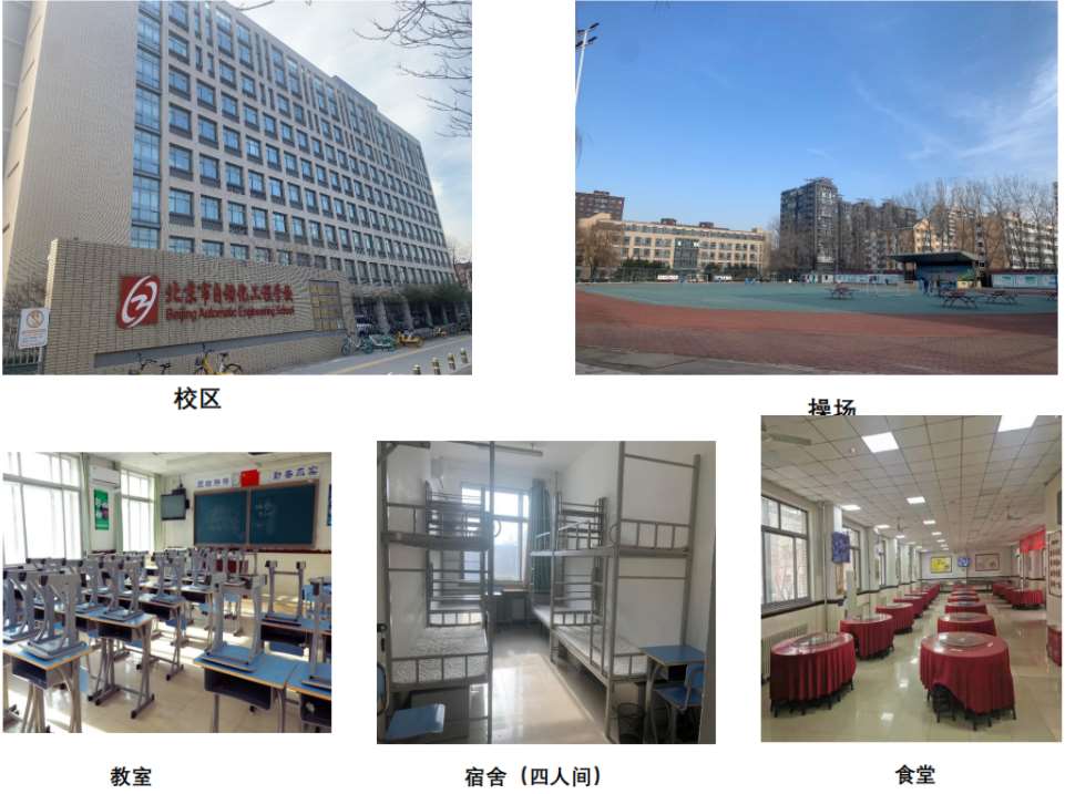 微信截图_20220916111354.png