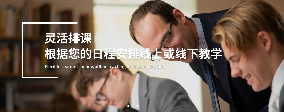 班2.png