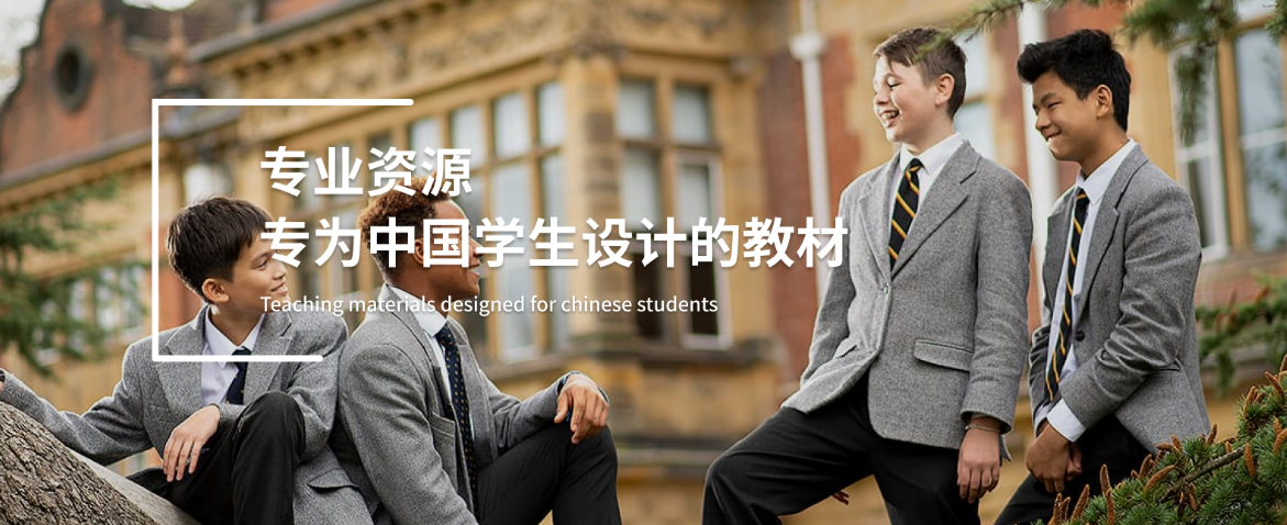 班7.png
