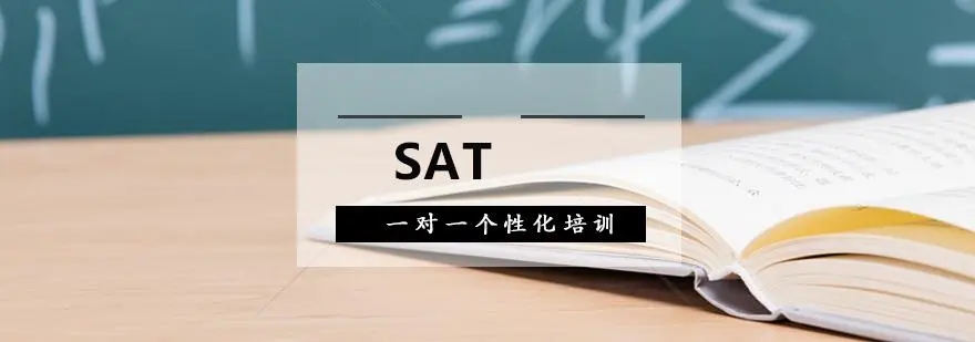 sat.webp.jpg