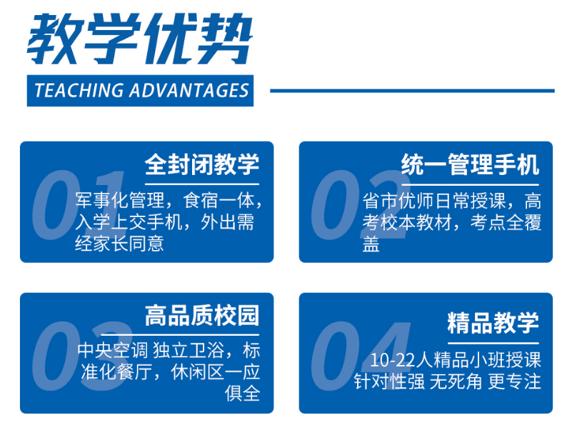 QQ截图20220916143644.png