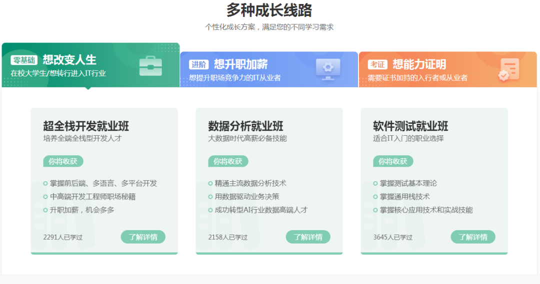 微信截图_20221027152553.png