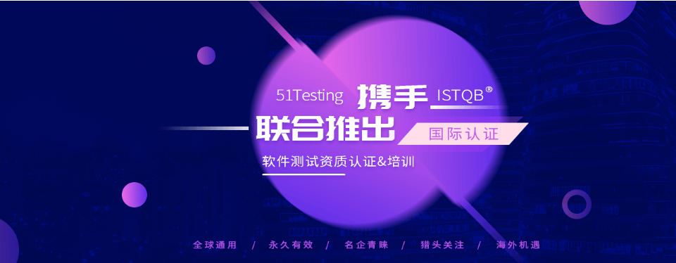 QQ截图20210802104846.png