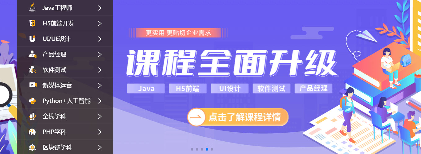 QQ截图20220905141330.png