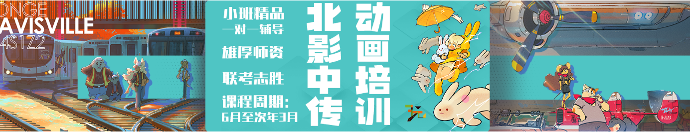 版纳1.png