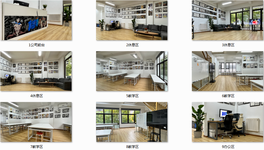 QQ截图20230412094704.png
