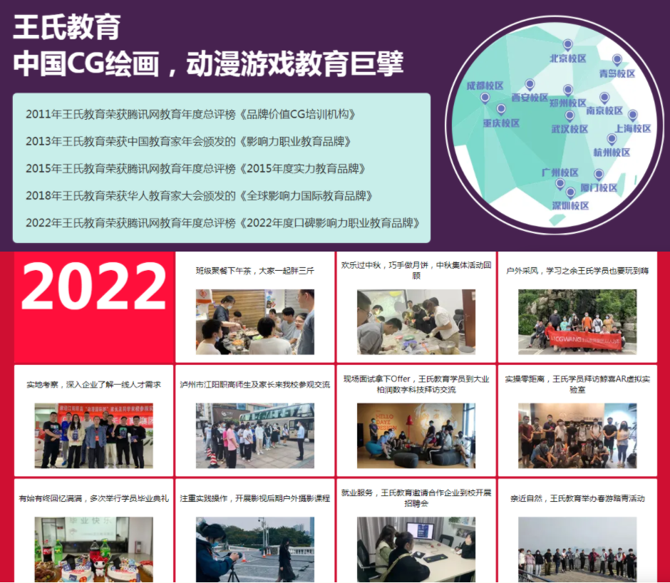 微信截图_20230417105253.png