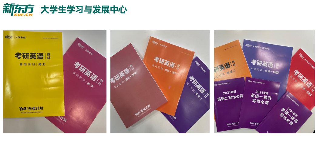 教材.png