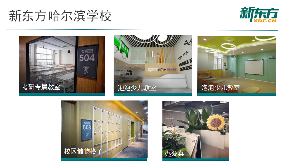 环境1.png