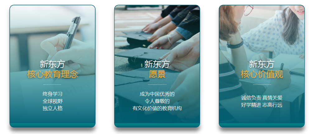 价值观.png