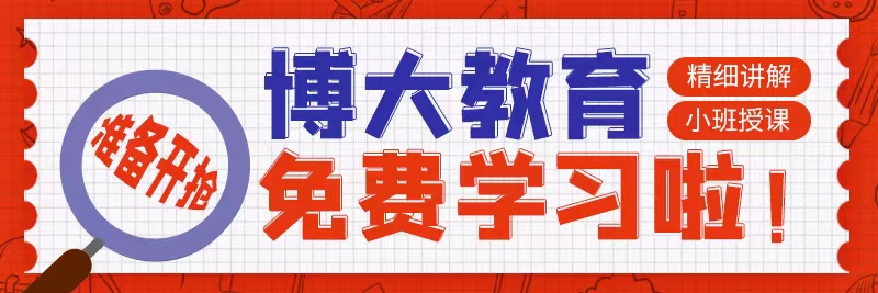 微信图片_20221102165738.jpg