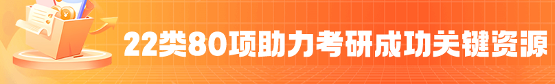 QQ截图20230717134024.png