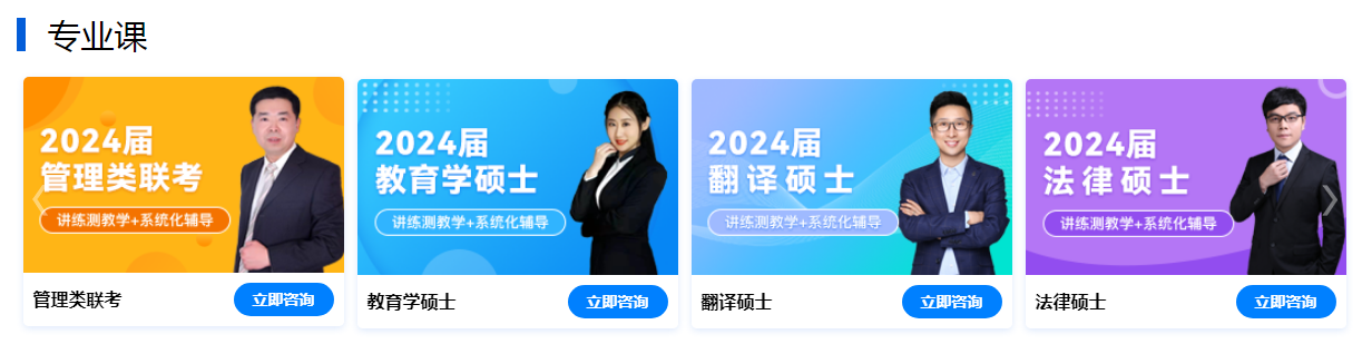 1689736668340411.png QQ截图20230717134230.png