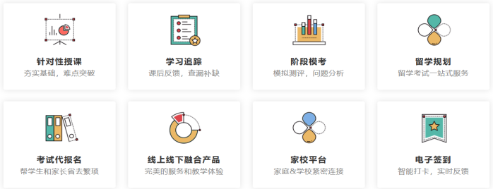1690514605169800.png QQ截图20230711140030.png