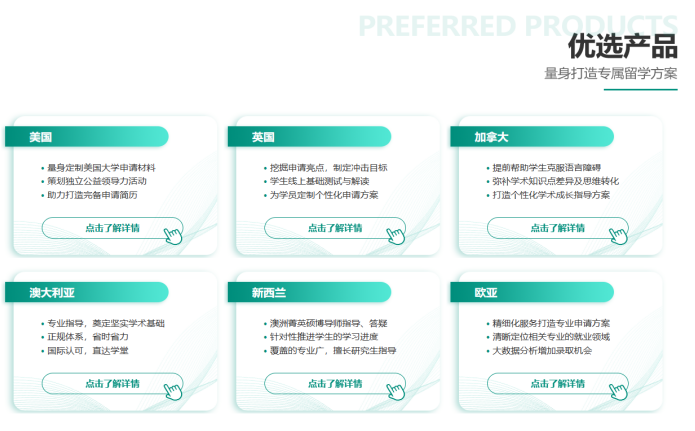 1690515249297023.png QQ截图20230711140057.png
