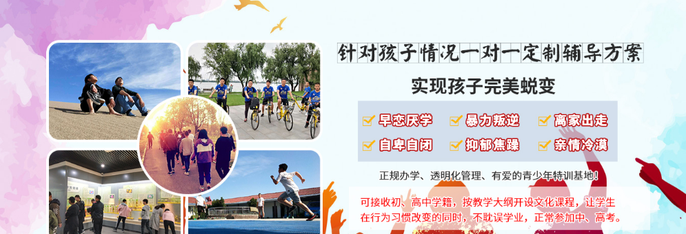 1690532006434734.png 班.png