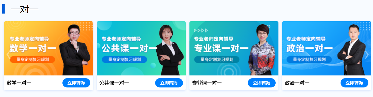 1691120116716300.png QQ截图20230717134327.png